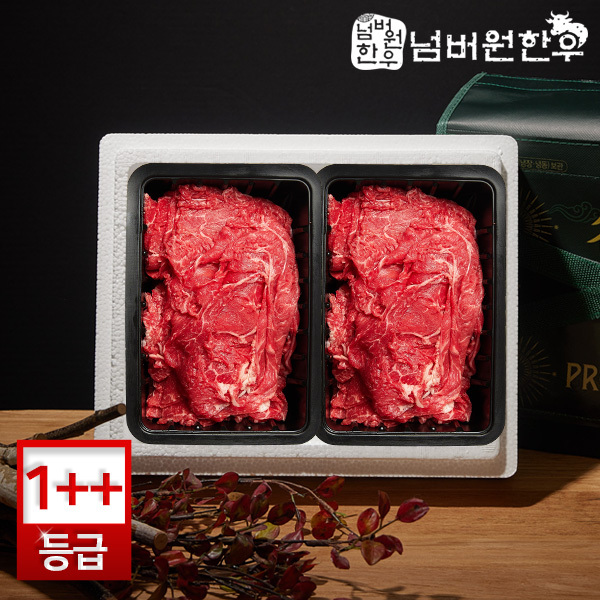 [넘버원한우] 1++ (9)등급 불고기400g+불고기400g 선물세트