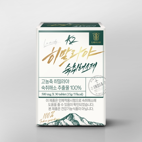 랩온랩 고농축 K2 히말라야 숙취해소제 허브추출물 100% (500mg X 30정)