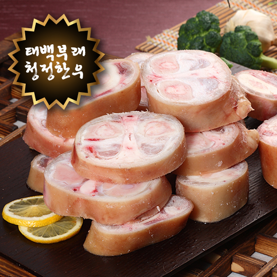 [태백한우] 1등급 거세우 보신세트 4호 선물세트 (우족 3kg)