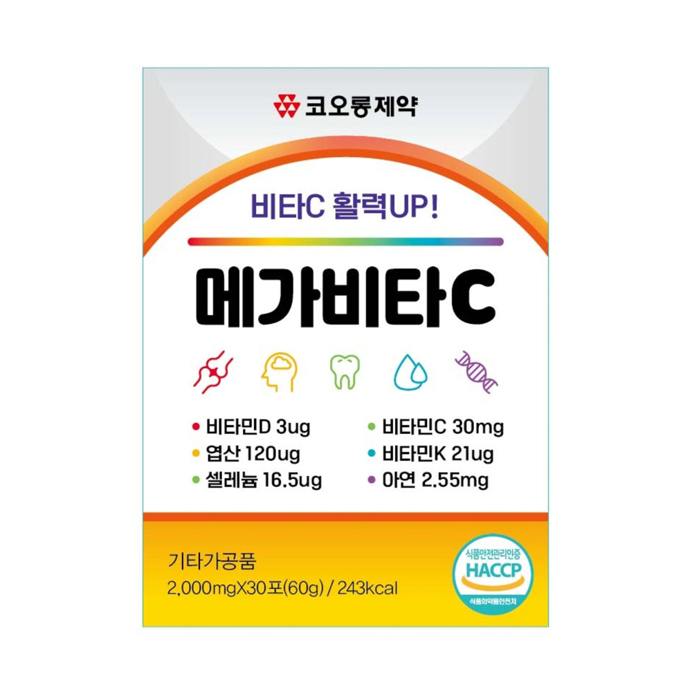 [코오롱제약] 메가비타C 2gx30포