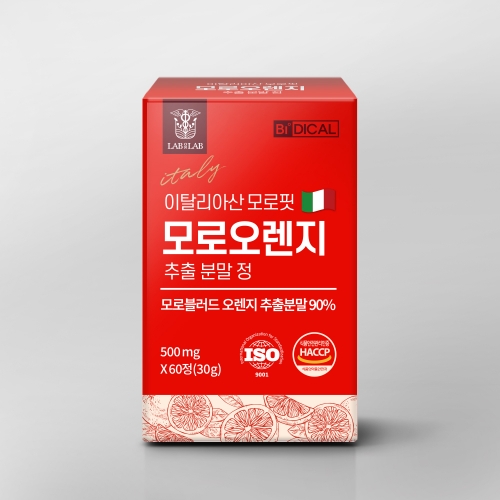 랩온랩 이탈리아산 모로핏 모로오렌지 (500mg X 60정)