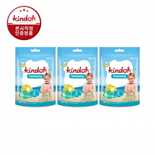 [킨도][신제품] 물놀이 팬티 6단계 점보형 3매x3팩(9매)