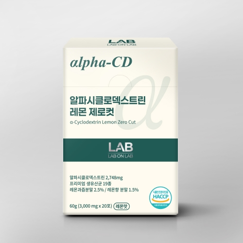 랩온랩 알파CD 알파시클로덱스트린 레몬 제로컷 20포