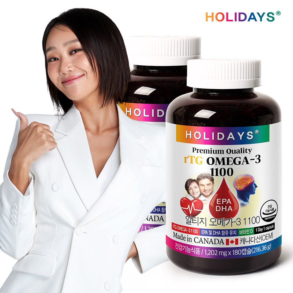 [홀리데이즈] rTG 오메가3 1100 180캡슐x2병