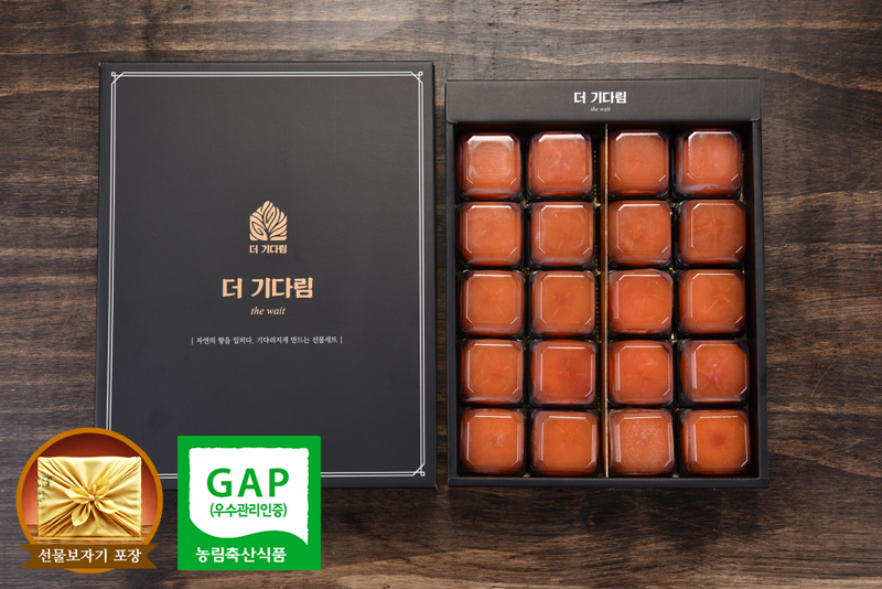 [청도초당곶감] 더 기다림 자연맛집 햇 반건시 프리미엄 명품 단독 비즈 알뜰3호 선물세트 [20개 900g이내]