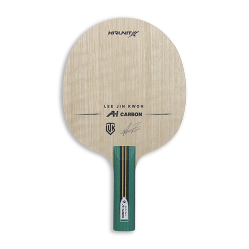[티티존] 하이러닛 이진권 이너 AI카본 탁구라켓