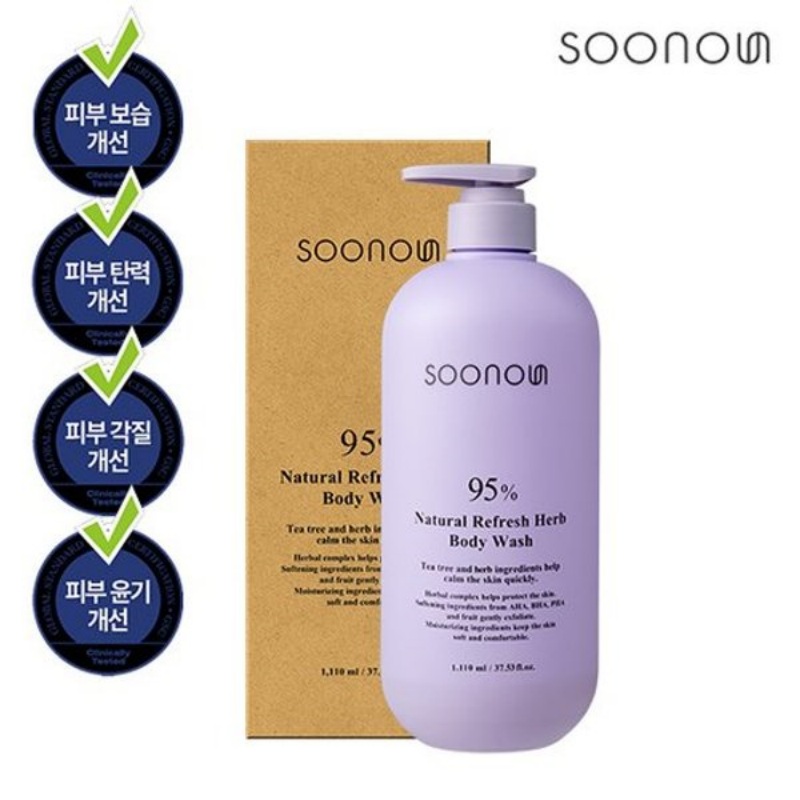 [수노은] 내츄럴 리프레쉬 허브 바디워시 1110ml