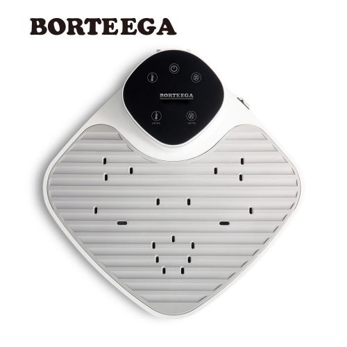 [보르테가] 바디 건조기