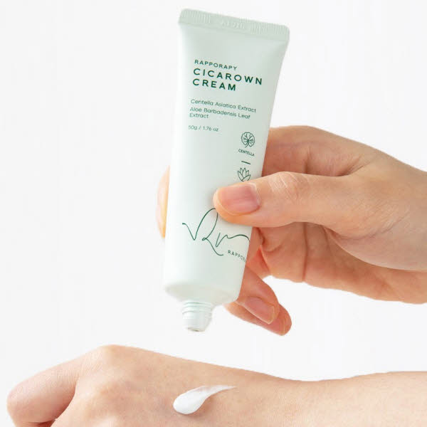 [더마겐] 1+1 NEW 라포라피 데일리 진정보습 크림 시카로운 50g