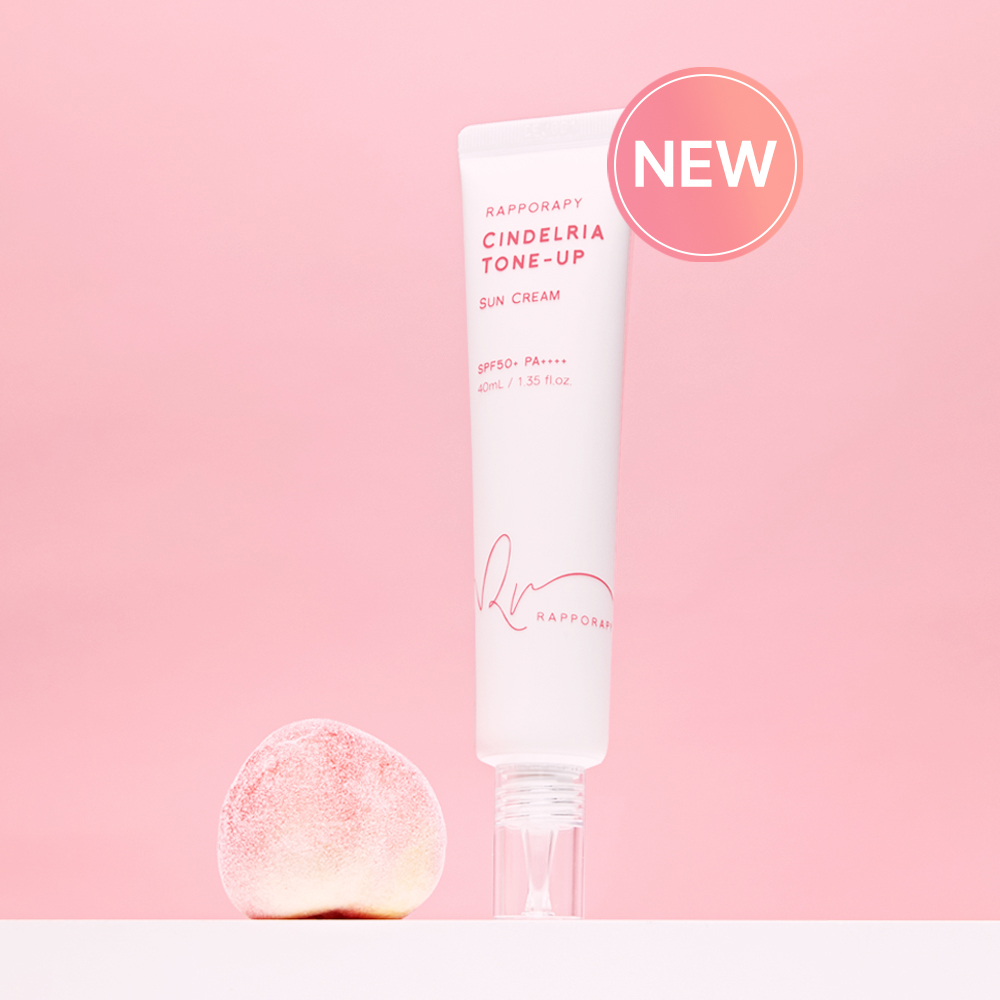 [더마겐] NEW 신델리아 톤업 썬크림 미백크림 40ml