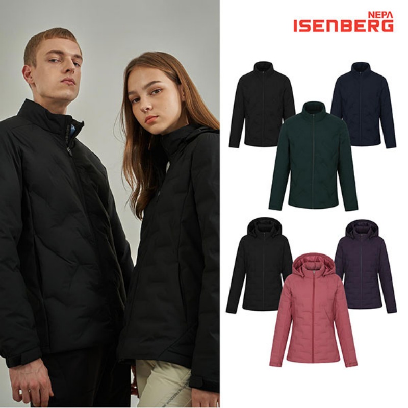 [네파] 이젠벅 액티브 라이트 튜브 다운 남녀 패딩 점퍼 (색상6종/택1)