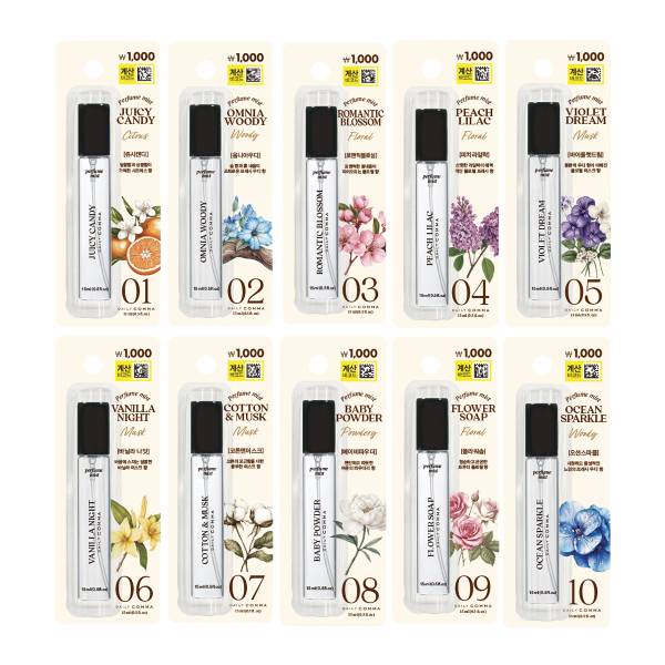 [데일리콤마] 아로마 향기 미스트 휴대용향수 15mlx20개 (향10종/택1)