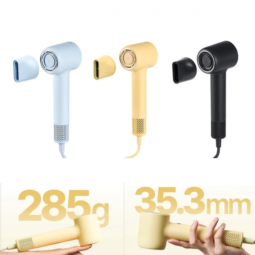 [블루필] 에어그램 드라이기 BHD201 (옐로우,블랙,블루 택1)