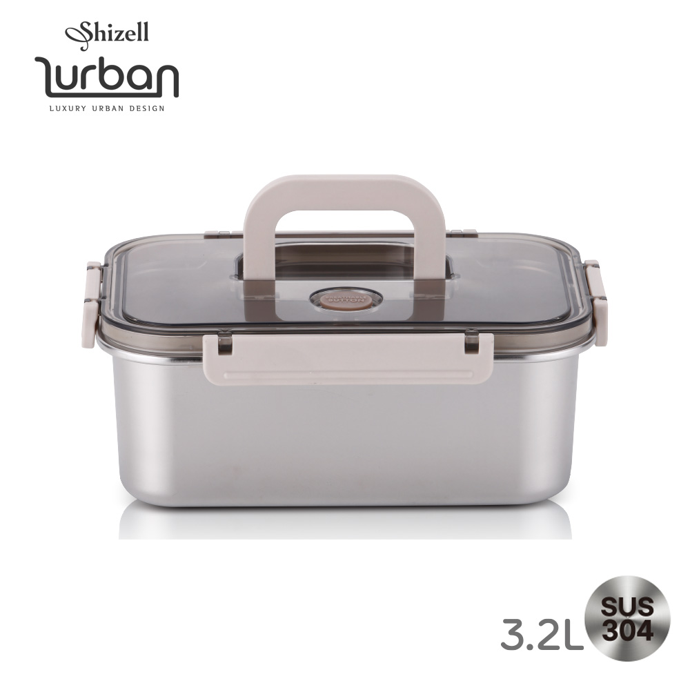 [쉬젤] 러반 슈퍼클린찬통_3200ml