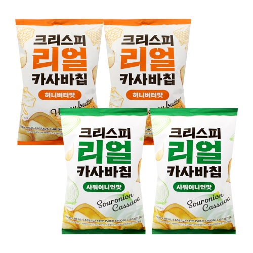 [좋은세상] 크리스피 리얼 카사바칩 4봉지 (허니버터맛 2봉+사워어니언맛 2봉)
