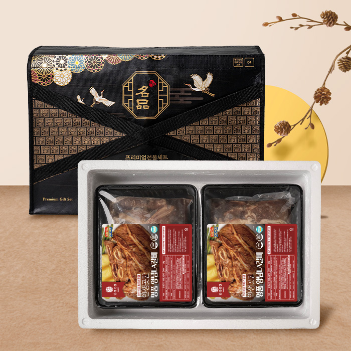 [인생곳간] 명품 LA소양념갈비 2KG (1kg x 2팩)+선물포장
