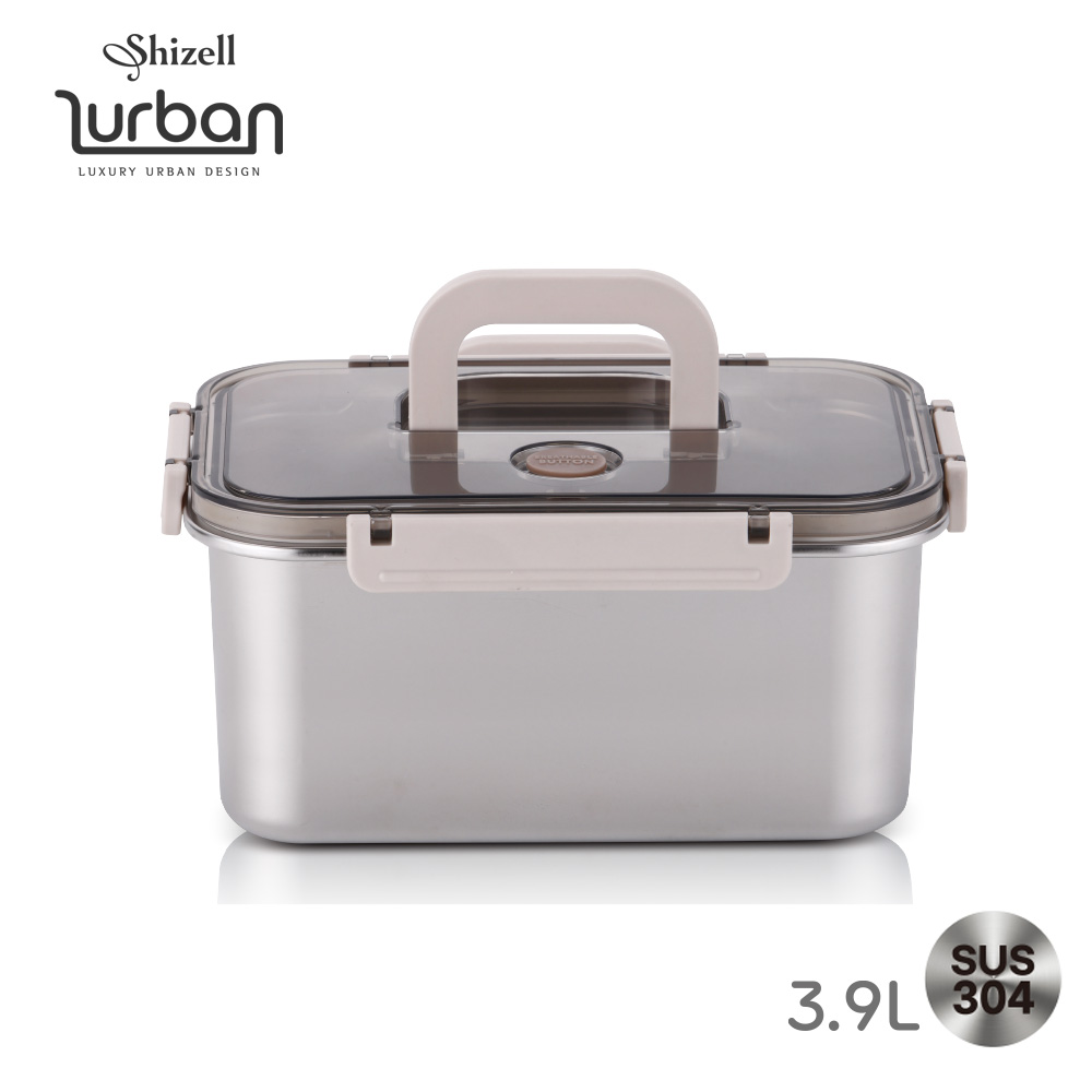 [쉬젤] 러반 슈퍼클린찬통_3900ml