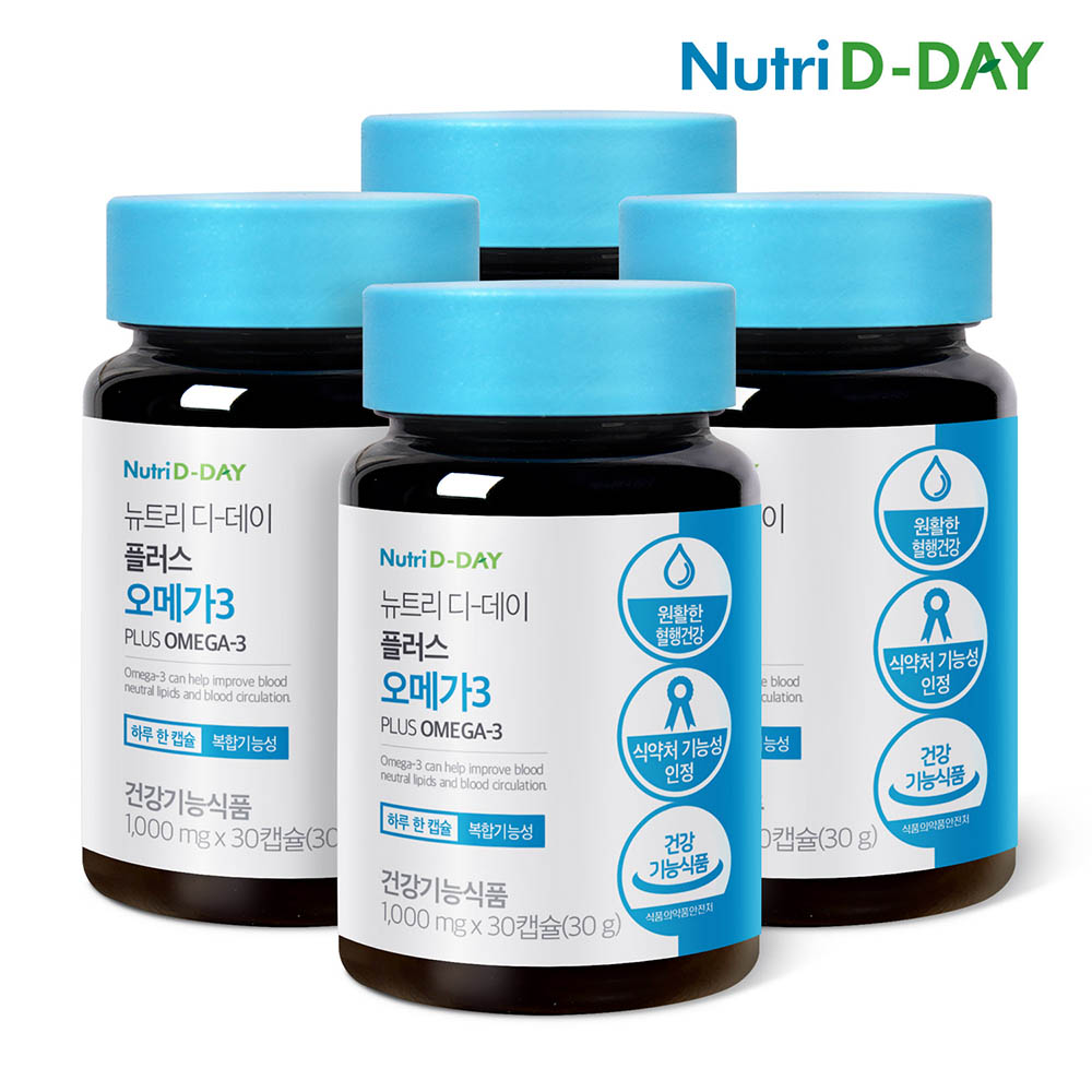 [뉴트리디데이] NEW 플러스 오메가3 1000mgx30정x4병(4개월분)