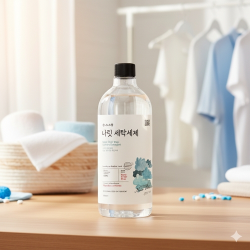 [은나노스텝] 나릿 고농축 세탁세제 1000ml 일반드럼겸용