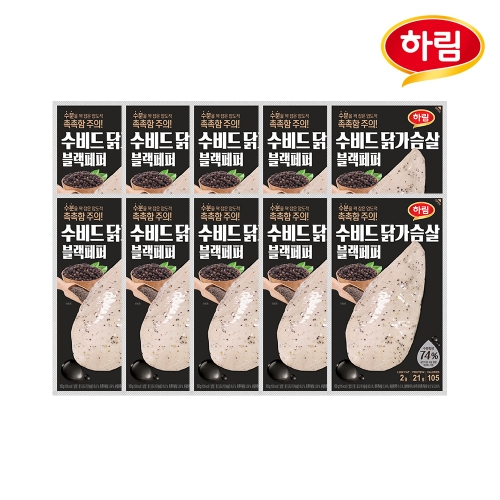 [하림] 수비드 닭가슴살 블랙페퍼 100g 10개 세트