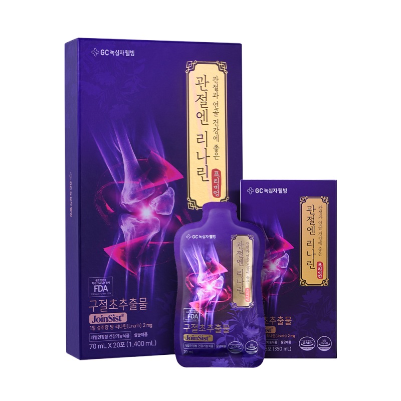 [녹십자웰빙] 관절엔 리나린 프리미엄 70mlx20포+쇼핑백