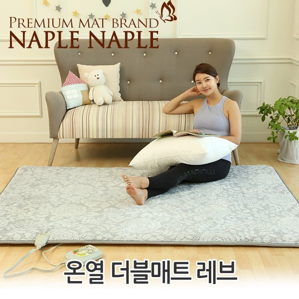 [나플나플] 온열더블 매트 레브 2난방 140×200cm