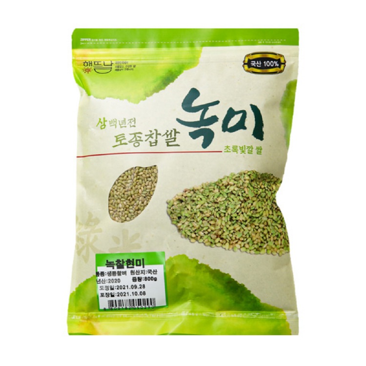 [해뜰날] 국내산 삼백년전 토종찹쌀 녹미 800g