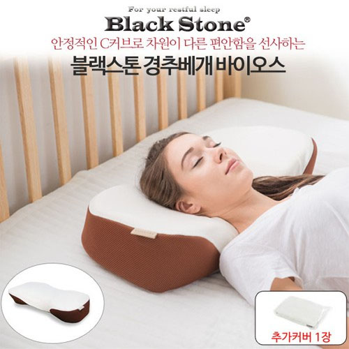 [블랙스톤] 바이오스 경추베개 1P(56x29.5x10.5cm)+추가커버1장/B1BT70C4C2