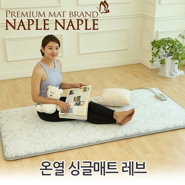 [나플나플] 온열싱글 매트 레브 100×200cm