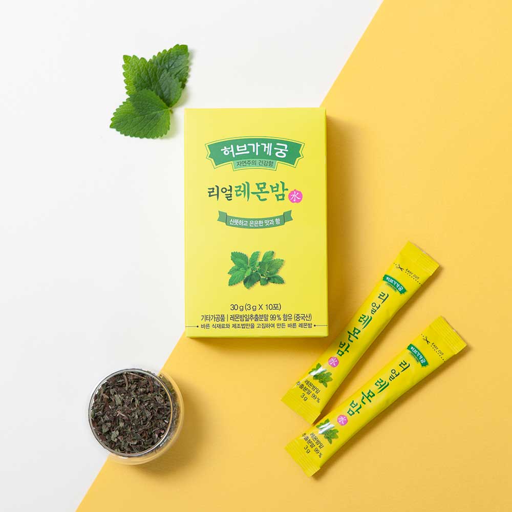 [허브가게 궁] 리얼 레몬밤 3g x 10포