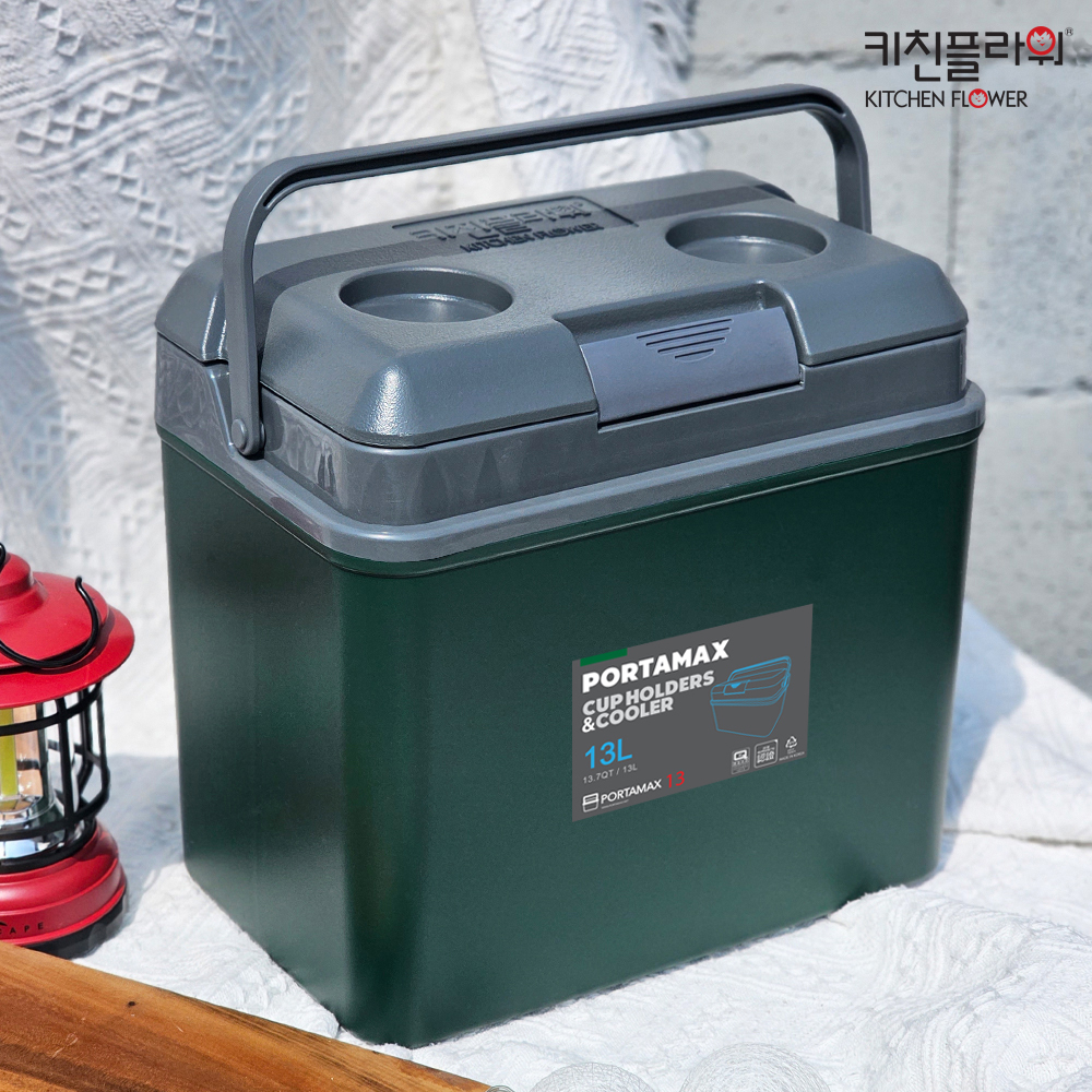 [키친플라워] 포타맥스 컵홀더 NEW 아이스박스 13L (그린)