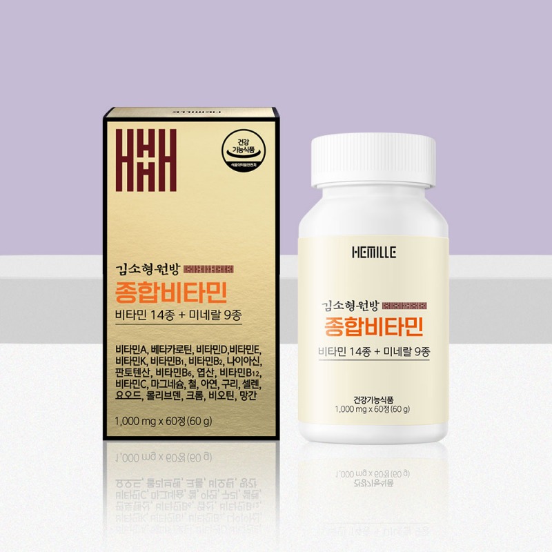 [김소형원방] 종합비타민 1,000mgx60정