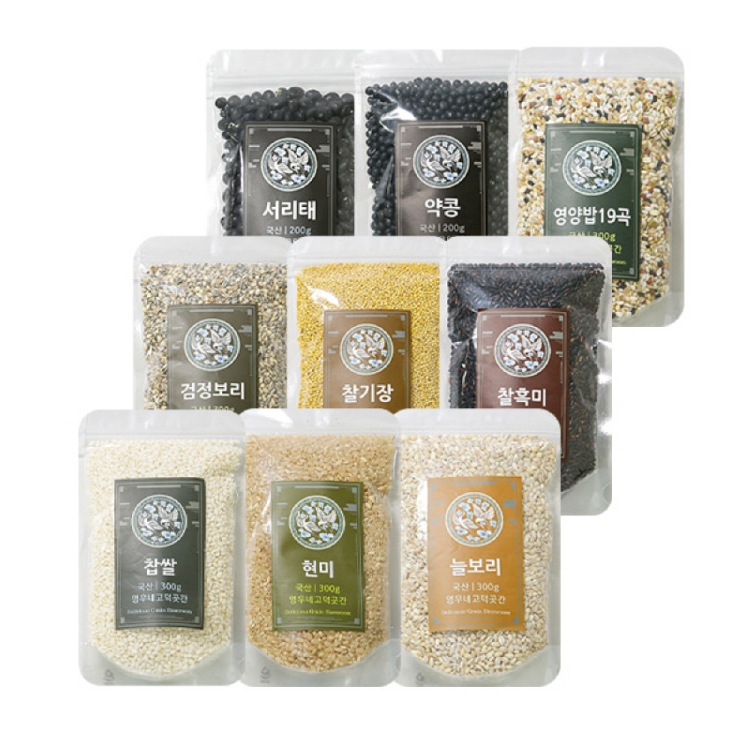 [곡식곳간] 국내산 잡곡 9종세트 (찹쌀/현미/늘보리/검정보리/찰기장/찰흑미/서리태/약콩/혼합19곡)