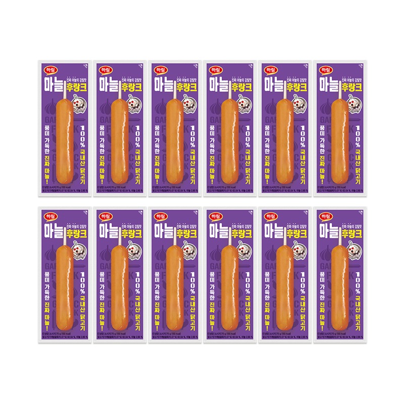 [하림] 마늘후랑크 70g x 12개
