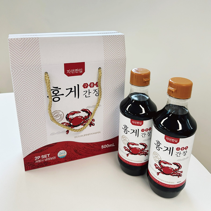 [자연한입] 홍게간장 선물세트 (500mlx2개입)