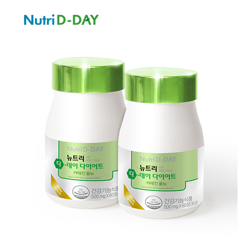 [뉴트리디데이] 다이어트 카테킨 올뉴 500mgx60정x2병(2개월분)