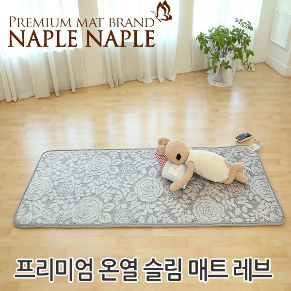[나플나플] 세미싱글 온열 매트 레브 70×180cm