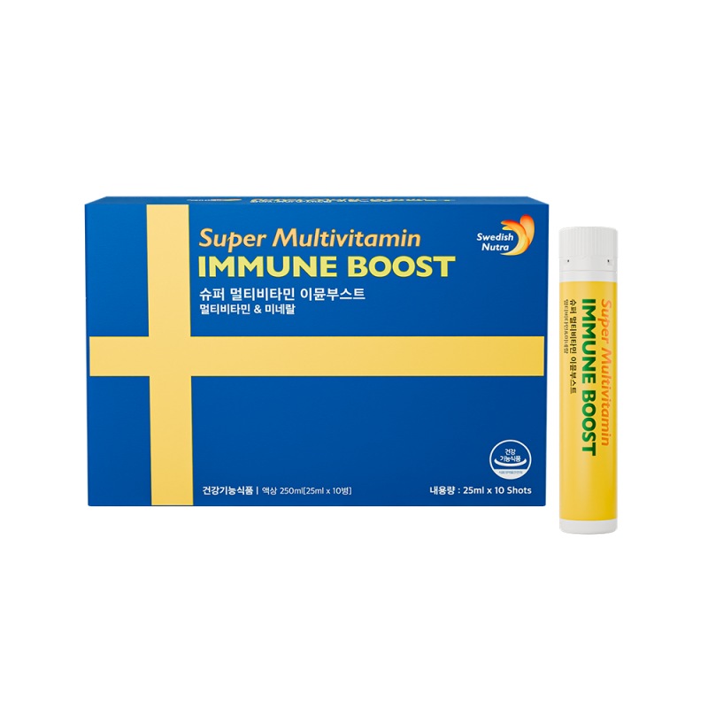 [스웨디시 뉴트라] 슈퍼 멀티비타민 이뮨부스트 25mlx10입