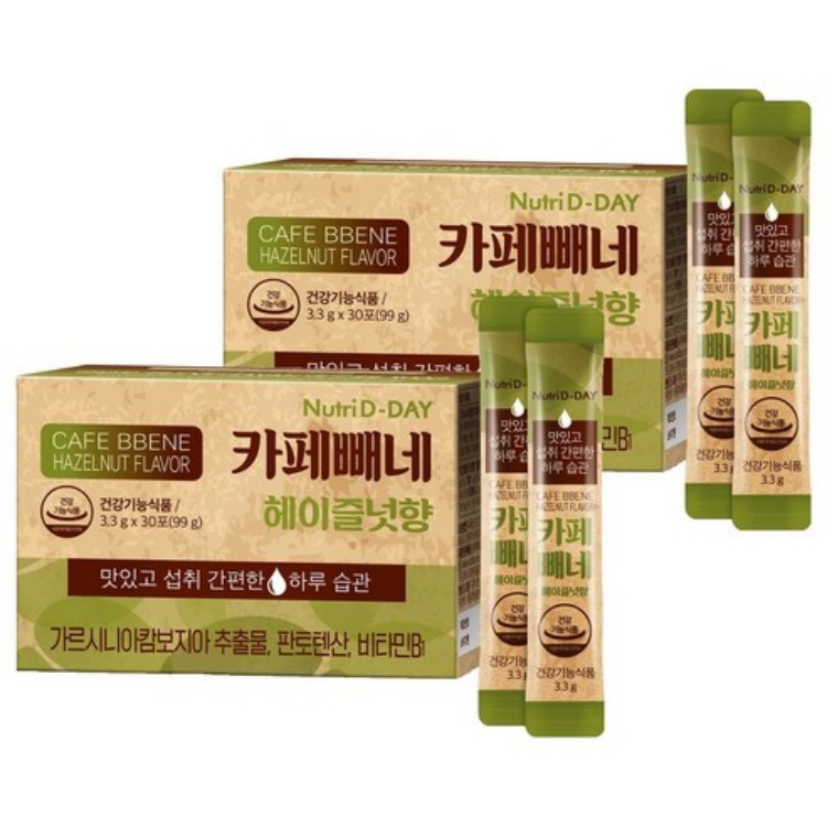 [뉴트리디데이] 다이어트 카페빼네 헤이즐넛맛 30포x2박스