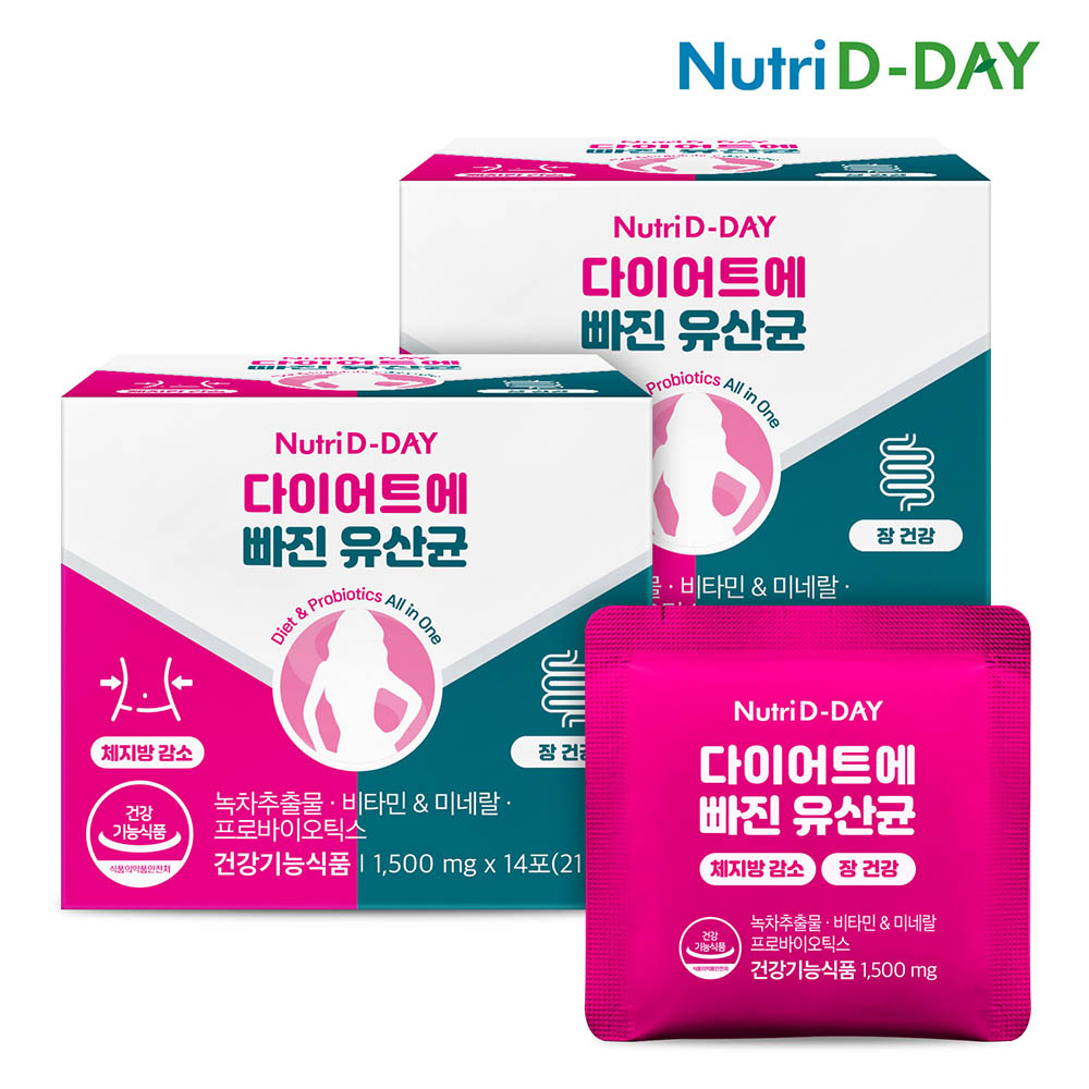 [뉴트리디데이] 다이어트에 빠진 유산균 14포x2개(총4주분)