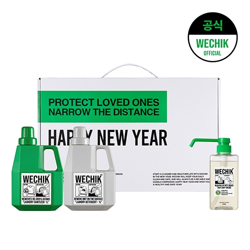 [위칙] 2025 NEW YEAR EDITION 설 선물세트_WS1103