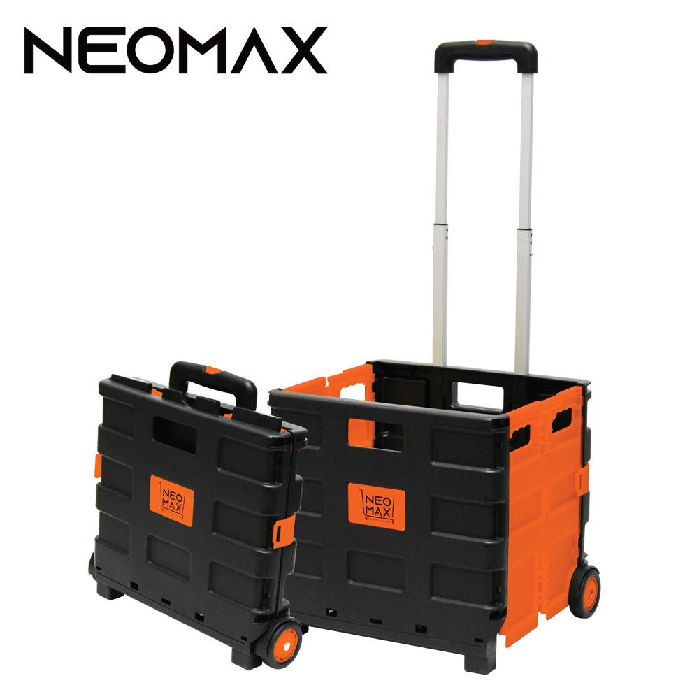 [네오맥스] 뉴멀티 폴딩카트_오렌지(38x36x33cm)