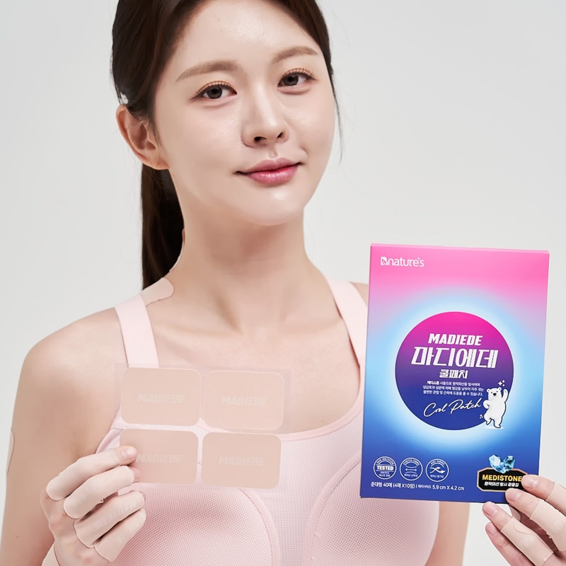 [비네이쳐스] 마디에데 쿨패치 4매x10장(총40매)