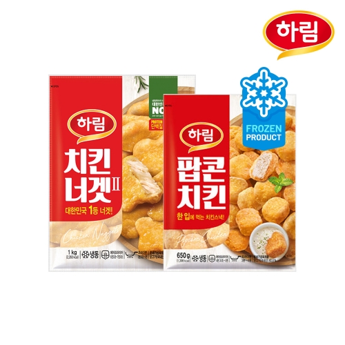 [하림] 치킨너겟 1kg + 팝콘치킨 650g