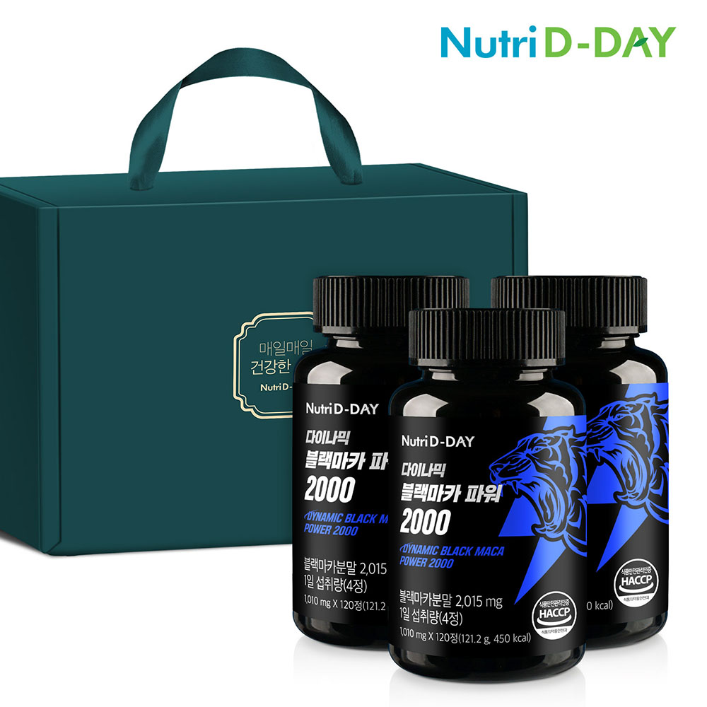 [뉴트리디데이] 다이나믹 블랙마카 파워 2000 1010mgx120정x3통(3개월분)+선물케이스
