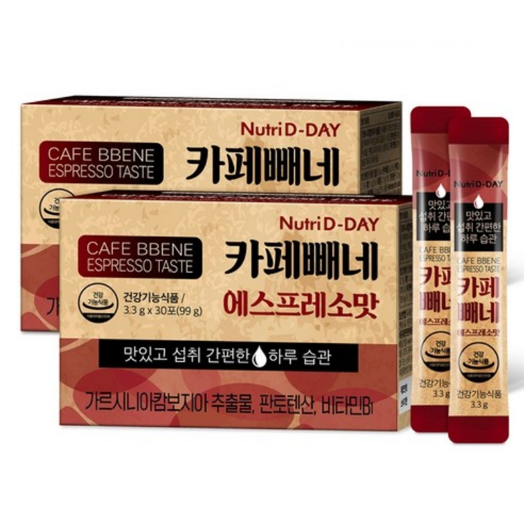 [뉴트리디데이] 다이어트 카페빼네 에스프레소맛 30포x2박스