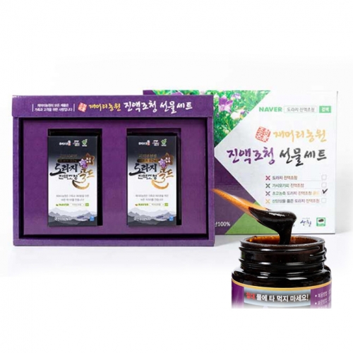 [재머리농원] 지리산산청 초고농축 도라지 진액조청 골드 280g x 2병