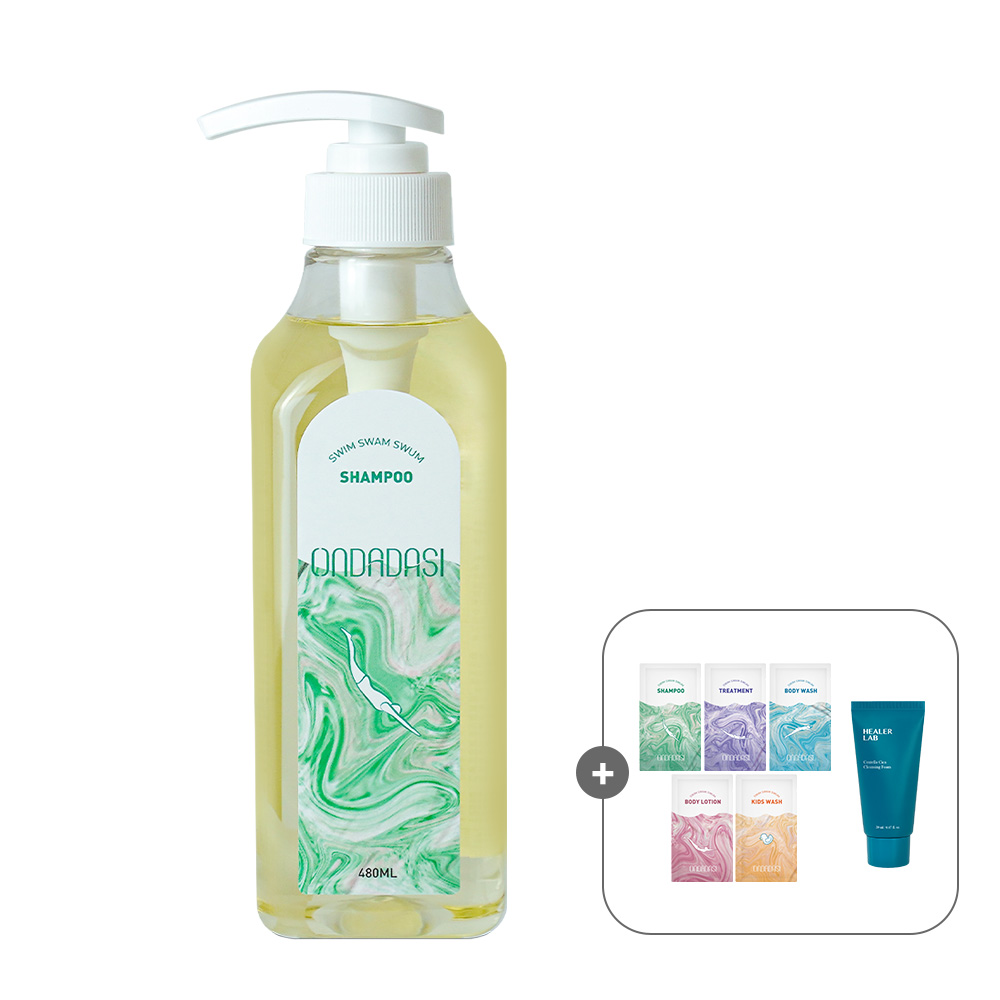 [온다다시] 수영장 극손상모 헤어 샴푸 480ml+샘플사은품증정