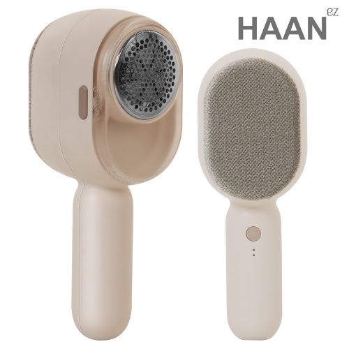 한경희 완전방수 충전식 휴대용 보풀제거기 추가날 증정 HIA-7000FS