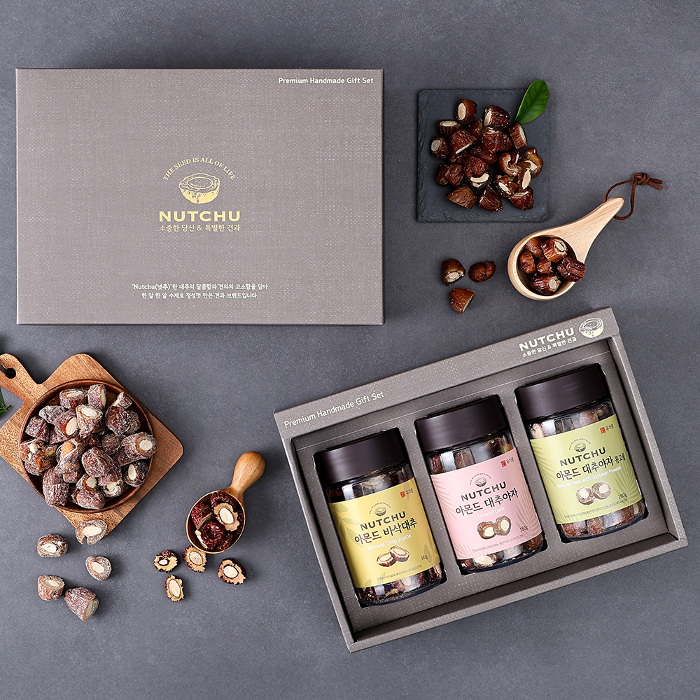 [유기샘] 넛추 견과 3종 선물세트 3호